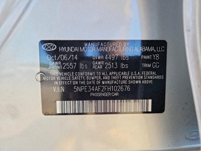 2015 Hyundai Sonata მანქანა იყიდება აუქციონზე, vin: 5NPE34AF2FH102676, აუქციონის ნომერი: 55050956