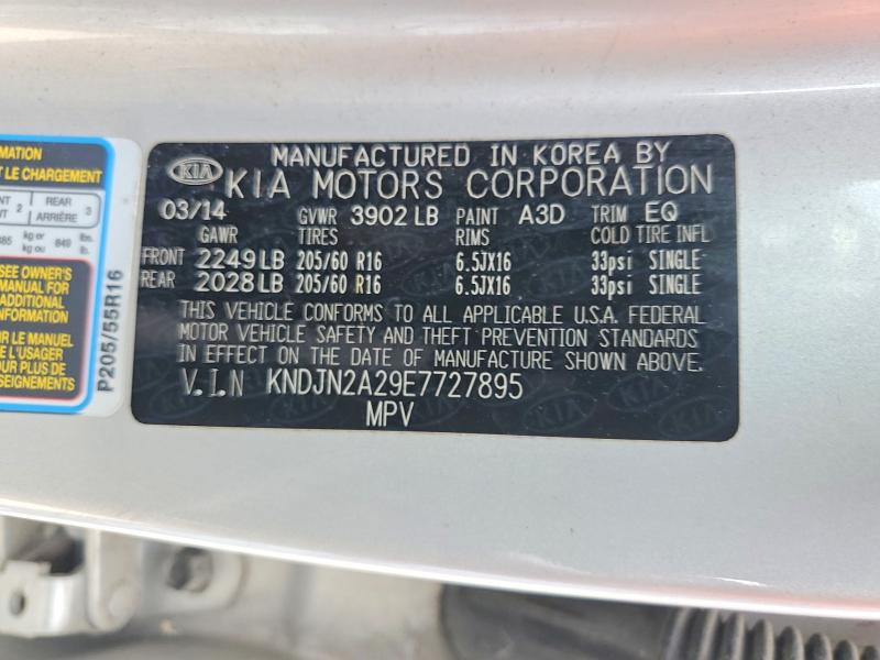 2014 Kia Soul მანქანა იყიდება აუქციონზე, vin: KNDJN2A29E7727895, აუქციონის ნომერი: 57223156