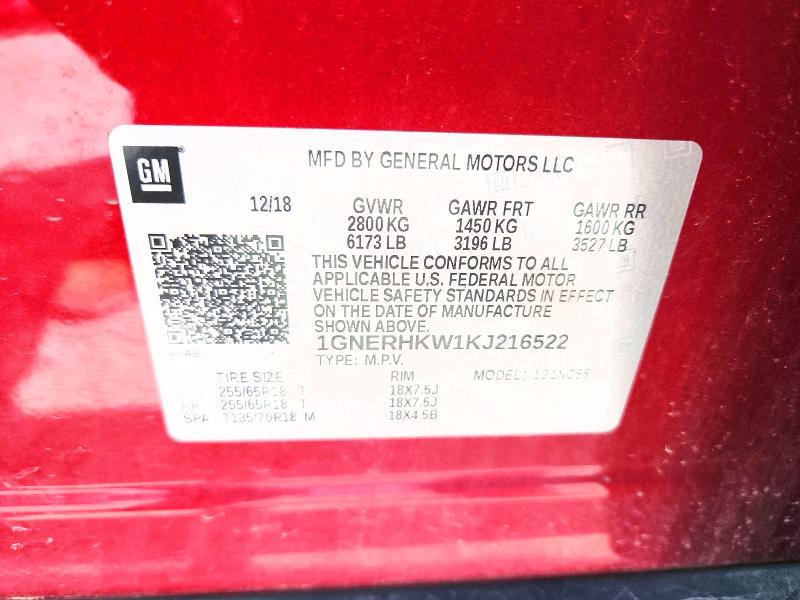 2019 Chevrolet Traverse მანქანა იყიდება აუქციონზე, vin: 1GNERHKW1KJ216522, აუქციონის ნომერი: 57507576