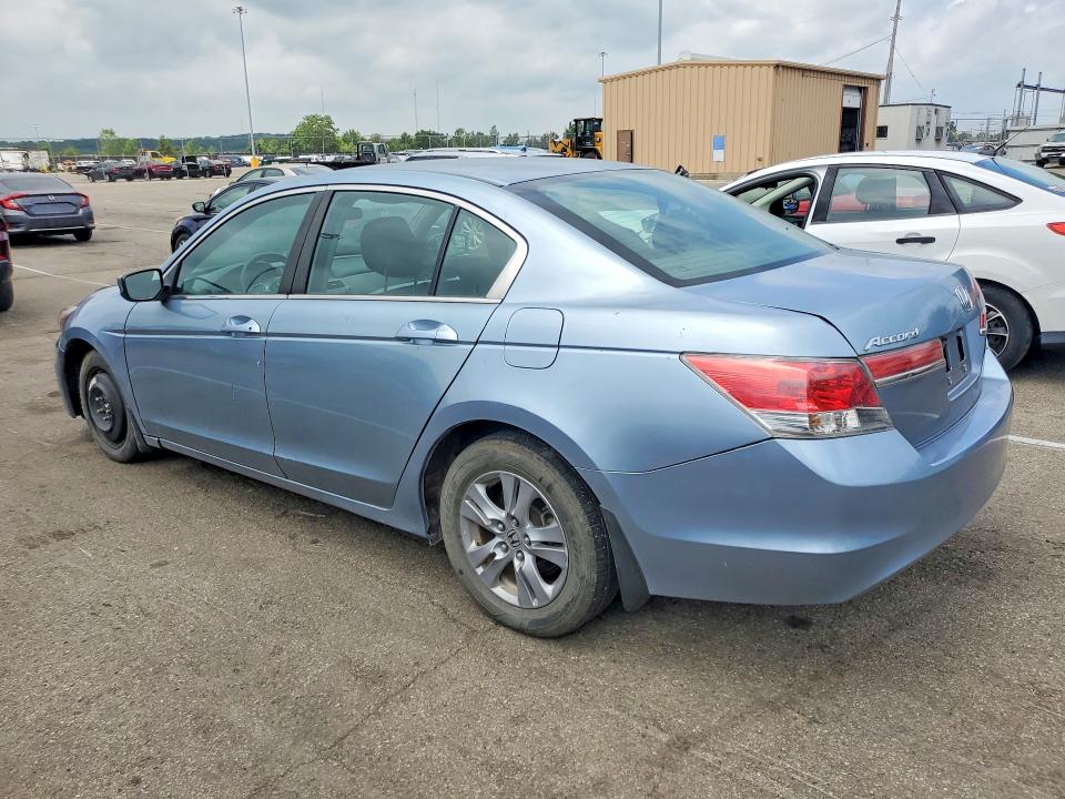 2011 Honda Accord მანქანა იყიდება აუქციონზე, vin: 1HGCP2F48BA148085, აუქციონის ნომერი: 56685466