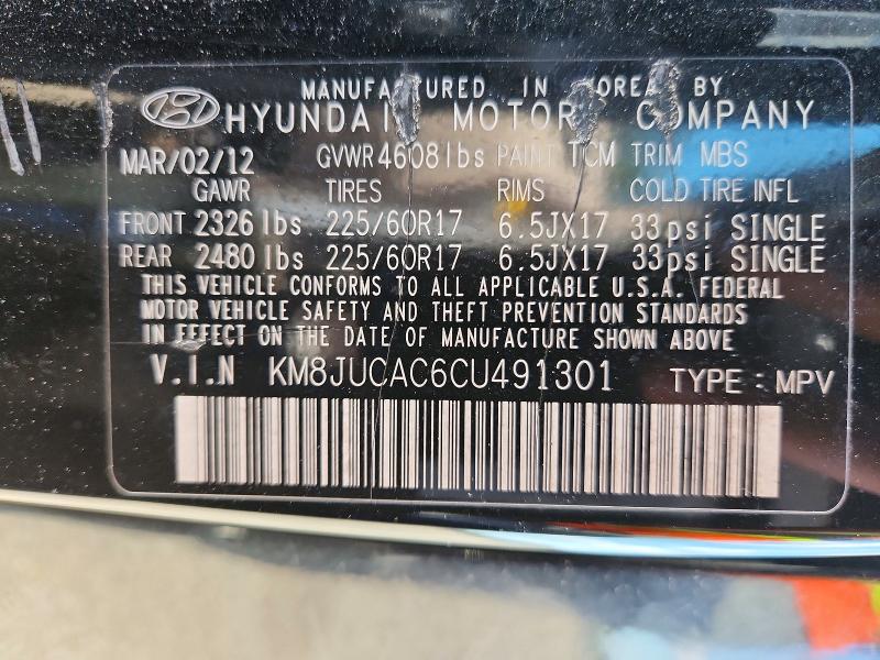 Продажа на аукционе авто 2012 Hyundai Tucson, vin: KM8JUCAC6CU491301, номер лота: 55117616