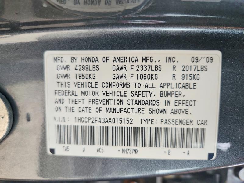 Продаж на аукціоні авто 2010 Honda Accord, vin: 1HGCP2F43AA015152, номер лоту: 57713656