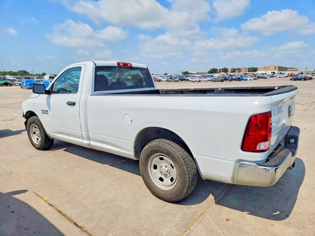 2023 Ram 1500 Classic მანქანა იყიდება აუქციონზე, vin: 3C6JR6DG9PG640029, აუქციონის ნომერი: 57953566
