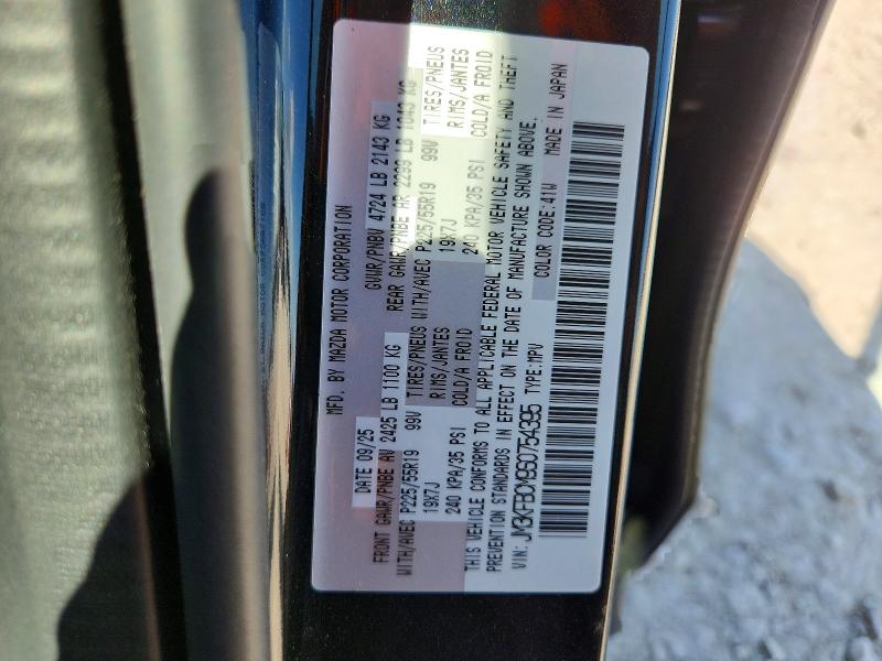Aukcja sprzedaży 2025 Mazda Cx-5, vin: JM3KFBCM9S0754395, numer aukcji: 55588526