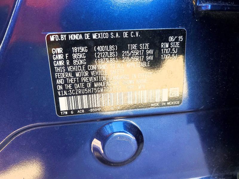 Продаж на аукціоні авто 2016 Honda Hr-v, vin: 3CZRU5H75GM709793, номер лоту: 57078646