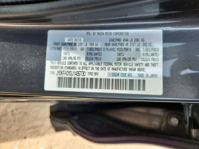 Продажа на аукционе авто 2018 Mazda Cx-5, vin: JM3KFACM3J1469730, номер лота: 57745026
