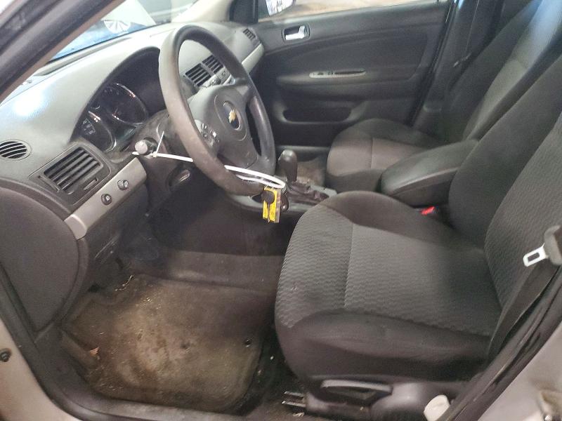 Продажа на аукционе авто 2009 Chevrolet Cobalt, vin: 1G1AT58H297147601, номер лота: 58417166
