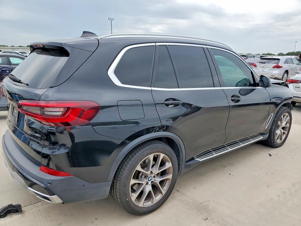 2022 Bmw X5 მანქანა იყიდება აუქციონზე, vin: 5UXCR4C0XN9L77507, აუქციონის ნომერი: 57482016