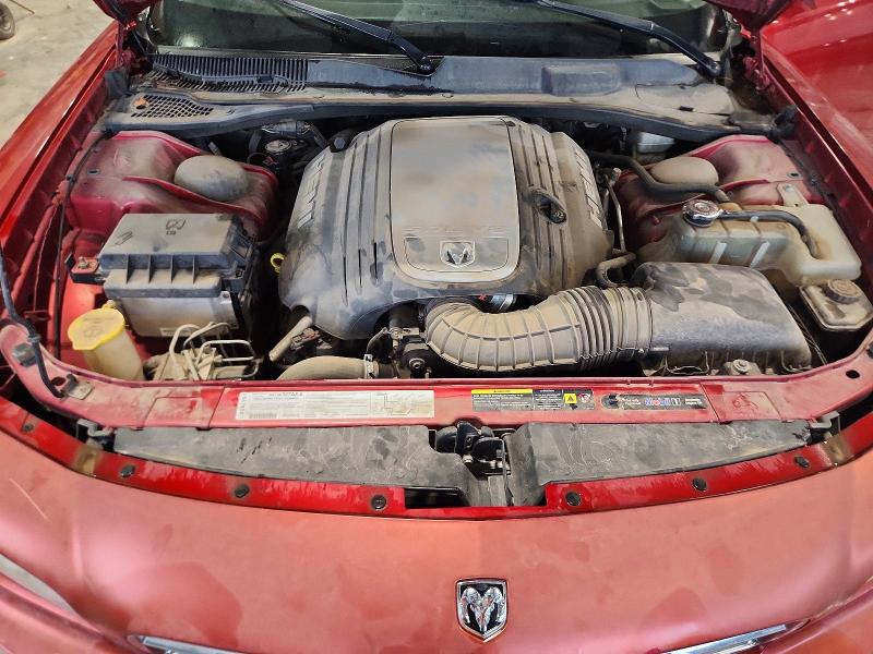 Aukcja sprzedaży 2006 Dodge Charger, vin: 2B3KA53H66H422669, numer aukcji: 55711086