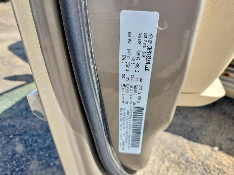 2009 Chrysler Town & Country მანქანა იყიდება აუქციონზე, vin: 2A8HR64X09R525350, აუქციონის ნომერი: 58964666