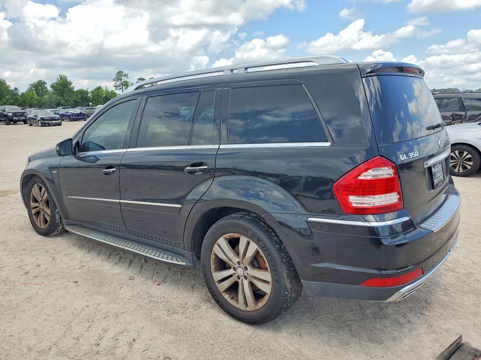 Продажа на аукционе авто 2012 Mercedes-benz Gl, vin: 4JGBF2FE5CA801166, номер лота: 56827446