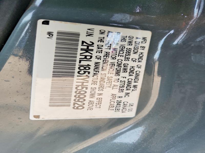 Продажа на аукционе авто 2000 Honda Odyssey, vin: 2HKRL1851YH599929, номер лота: 59052386