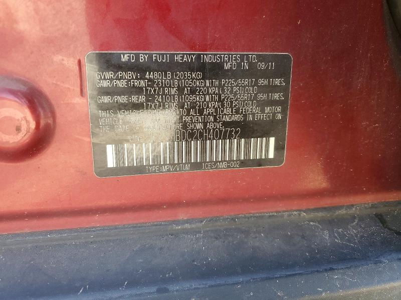 Продаж на аукціоні авто 2012 Subaru Forester, vin: JF2SHBDC2CH407732, номер лоту: 55956216