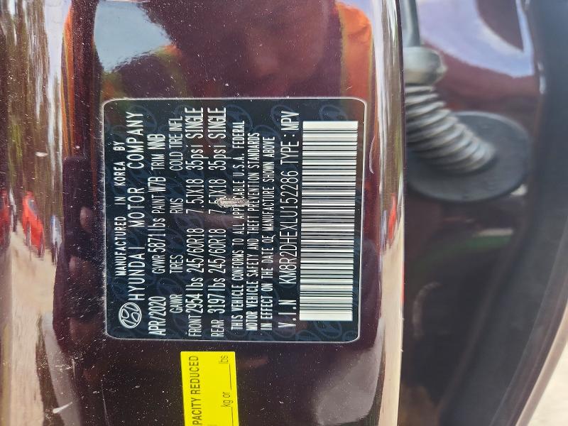 Продаж на аукціоні авто 2020 Hyundai Palisade, vin: KM8R2DHEXLU152286, номер лоту: 58628736