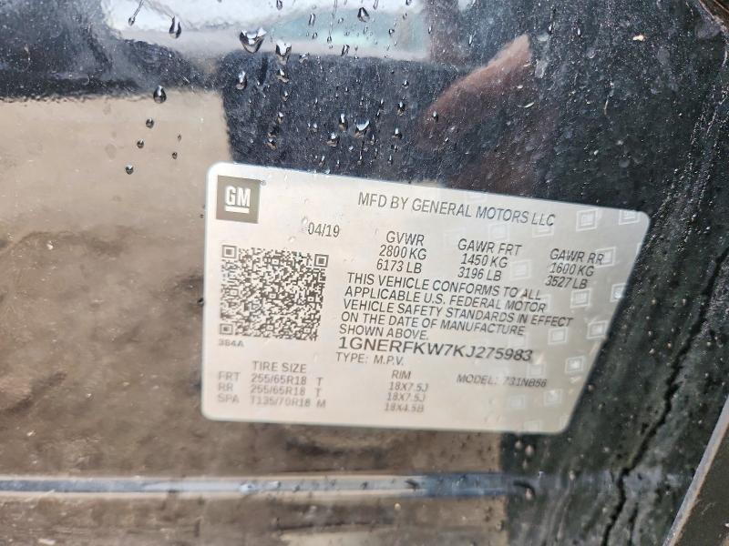 Продажа на аукционе авто 2019 Chevrolet Traverse, vin: 1GNERFKW7KJ275983, номер лота: 54557626