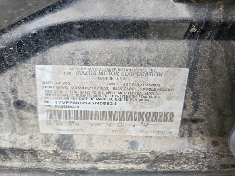 Продаж на аукціоні авто 2004 Mazda 6, vin: 1YVFP80D945N08834, номер лоту: 58186776