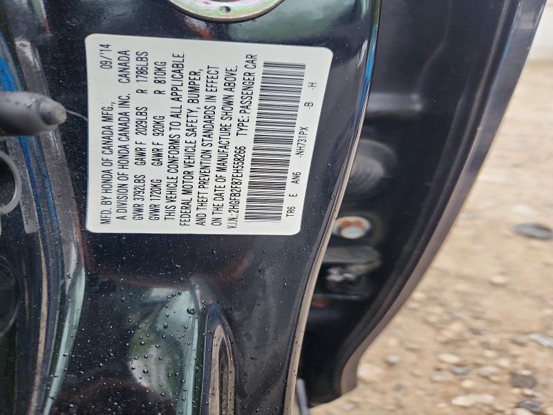Продаж на аукціоні авто 2014 Honda Civic, vin: 2HGFB2F87EH558266, номер лоту: 57015696