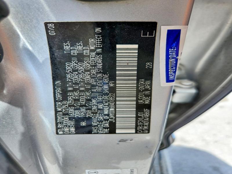 2008 Lexus Lx მანქანა იყიდება აუქციონზე, vin: JTJHY00W684018522, აუქციონის ნომერი: 57603806