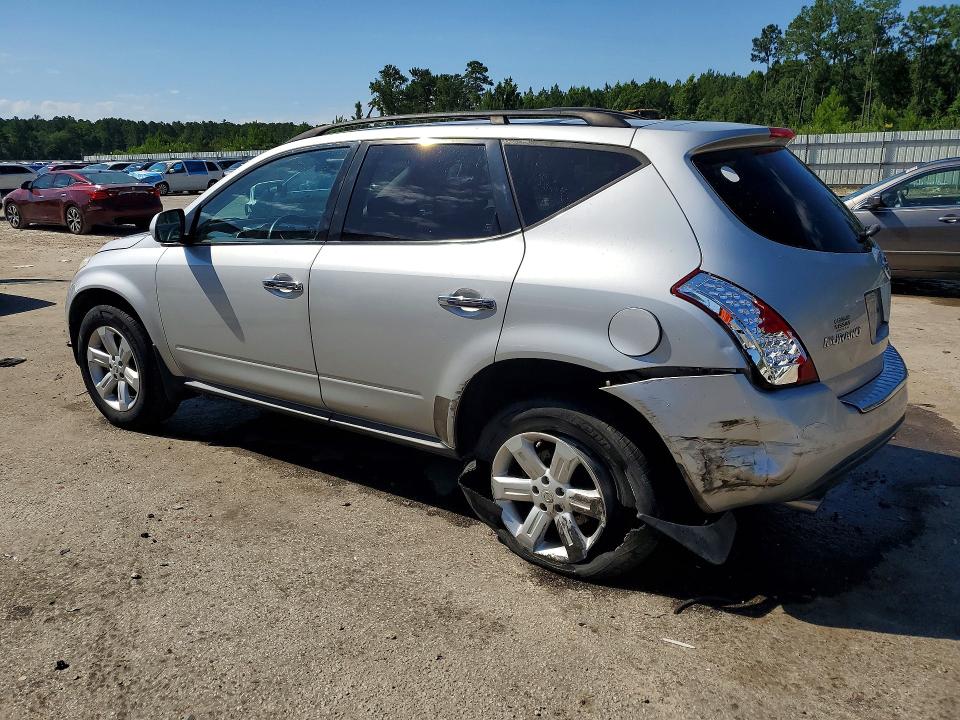 Aukcja sprzedaży 2007 Nissan Murano, vin: JN8AZ08T57W518335, numer aukcji: 58353066