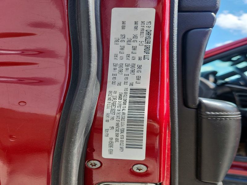 Продажа на аукционе авто 2014 Jeep Grand Cherokee, vin: 1C4RJFAG0EC182257, номер лота: 58391976