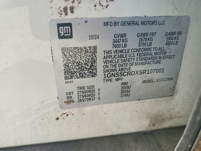 Продажа на аукционе авто 2025 Chevrolet Suburban, vin: 1GNS5CRDXSR107001, номер лота: 56875416