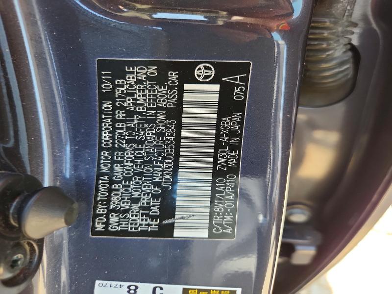 2011 Toyota Prius მანქანა იყიდება აუქციონზე, vin: JTDKN3DU0B5343843, აუქციონის ნომერი: 58792436