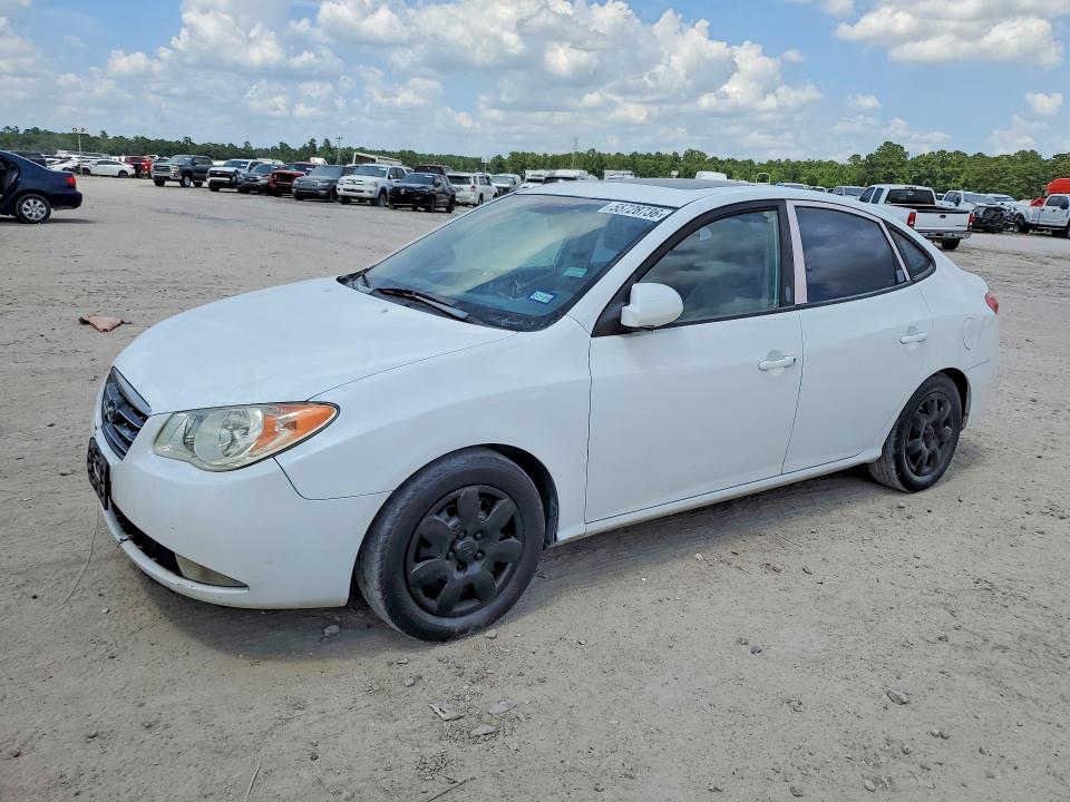 Продажа на аукционе авто 2007 Hyundai Elantra, vin: KMHDU46D97U208187, номер лота: 55728736