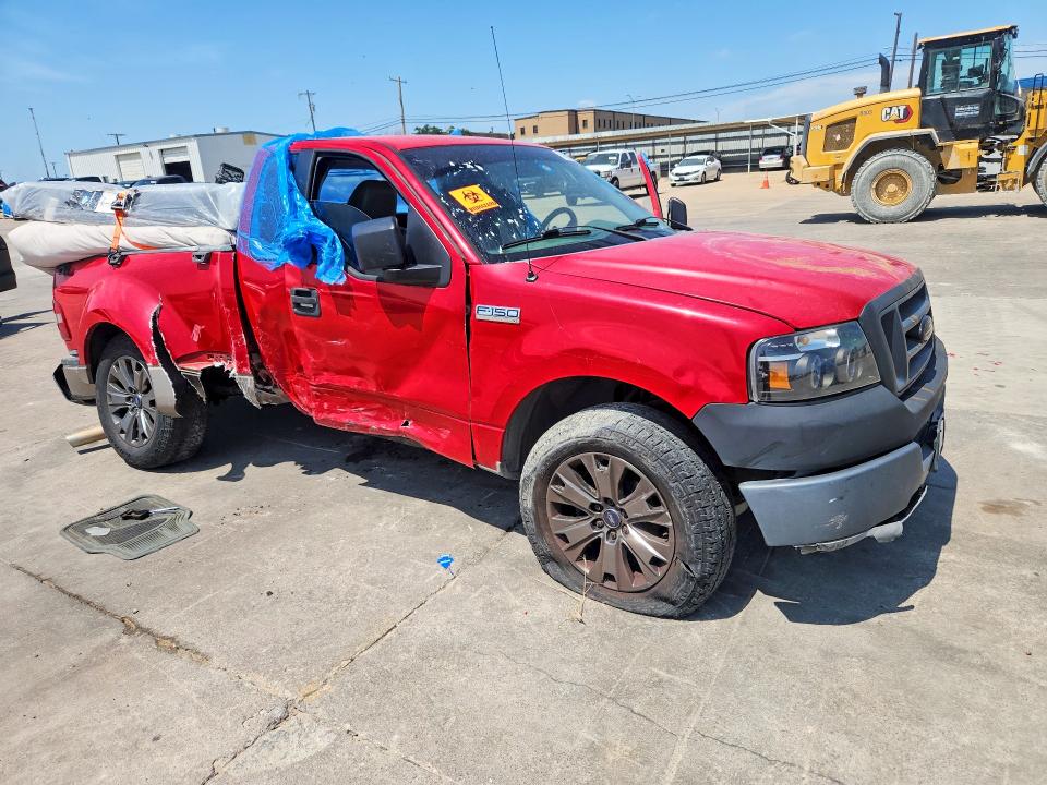 59089176 :رقم المزاد ، 1FTRF12275NA05071 vin ، 2005 Ford F150 مزاد بيع
