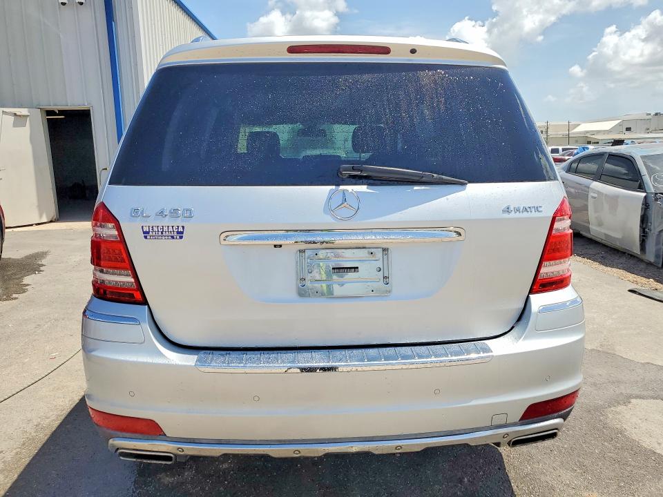 58468906 :رقم المزاد ، 4JGBF7BE4BA755203 vin ، 2011 Mercedes-benz Gl مزاد بيع