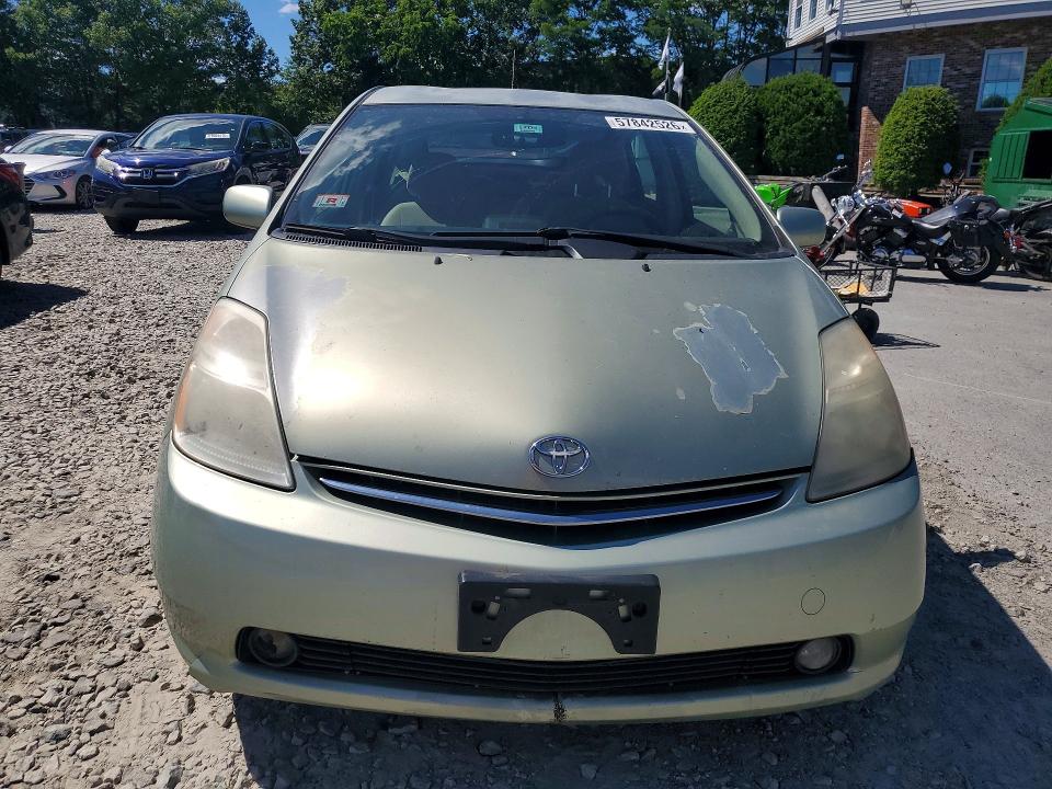 Продажа на аукционе авто 2009 Toyota Prius, vin: JTDKB20U793524520, номер лота: 57842526