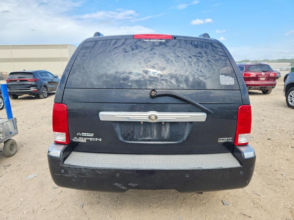 Продажа на аукционе авто 2007 Chrysler Aspen, vin: 1A8HW58277F529966, номер лота: 58451096
