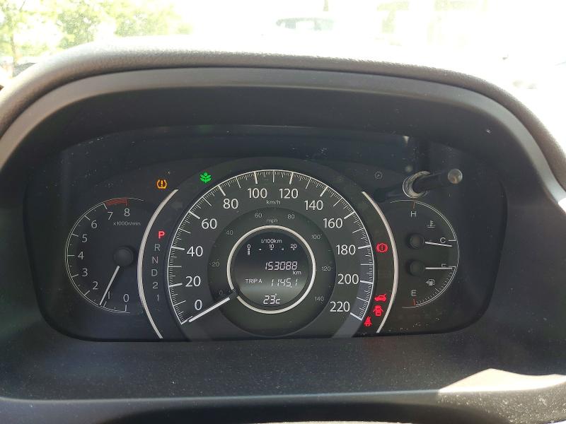 2013 Honda Cr-v მანქანა იყიდება აუქციონზე, vin: 2HKRM4H50DH111627, აუქციონის ნომერი: 57842106
