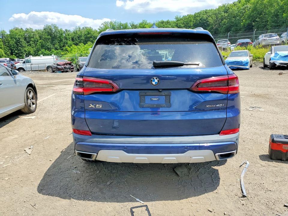 Продаж на аукціоні авто 2022 Bmw X5, vin: 5UXCR6C09N9N26212, номер лоту: 57862046
