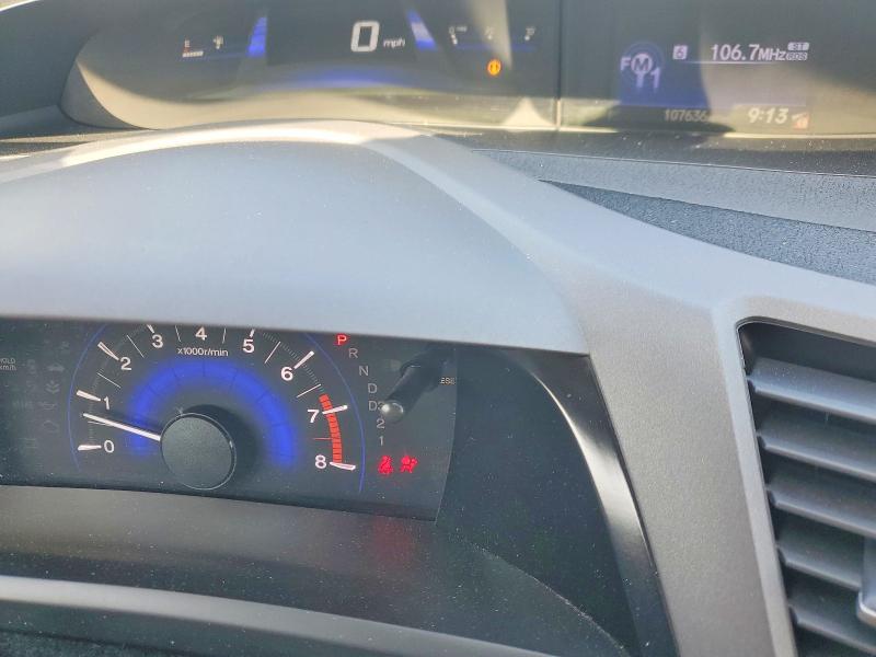 Продаж на аукціоні авто 2012 Honda Civic, vin: 2HGFG3B57CH554248, номер лоту: 55825006
