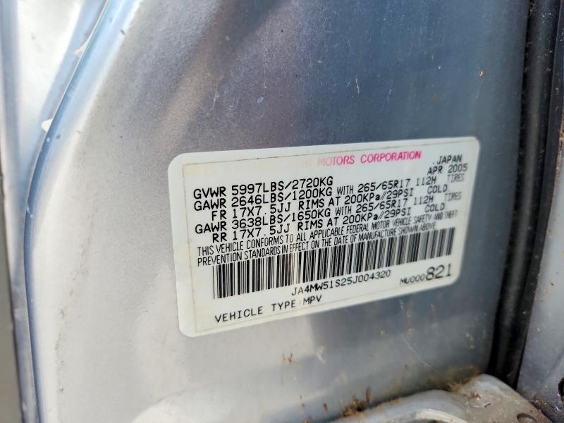 Aukcja sprzedaży 2005 Mitsubishi Montero, vin: JA4MW51S25J004320, numer aukcji: 57074336