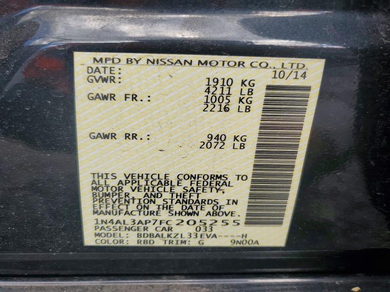 Продажа на аукционе авто 2015 Nissan Altima, vin: 1N4AL3AP7FC205255, номер лота: 55691036