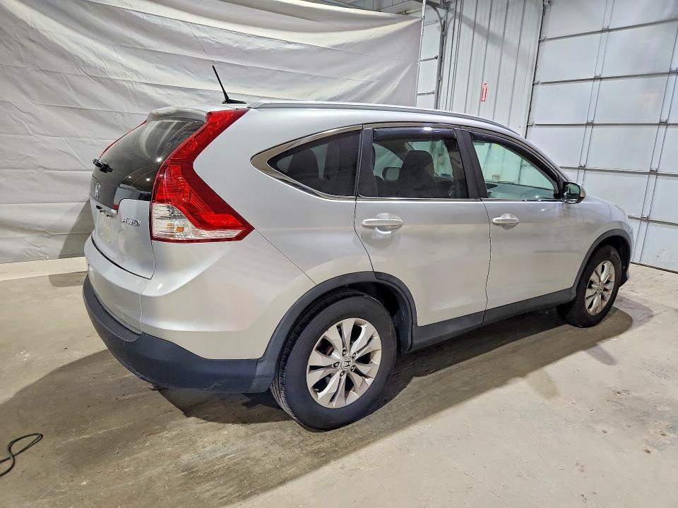 2012 Honda Cr-v მანქანა იყიდება აუქციონზე, vin: 2HKRM4H76CH632481, აუქციონის ნომერი: 57921906