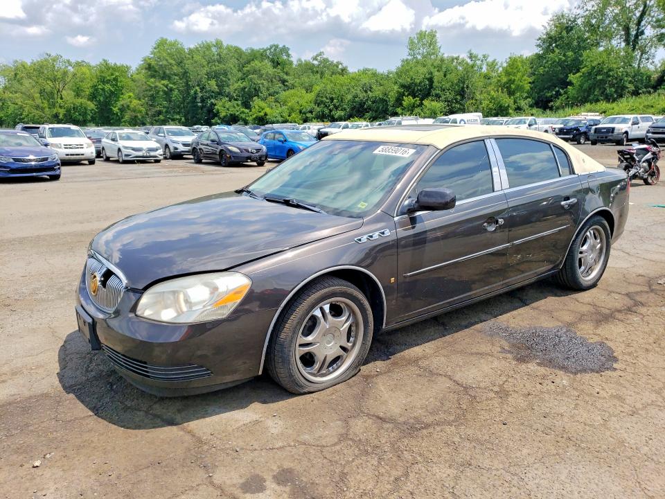 Продаж на аукціоні авто 2008 Buick Lucerne, vin: 1G4HD572X8U111263, номер лоту: 58859016