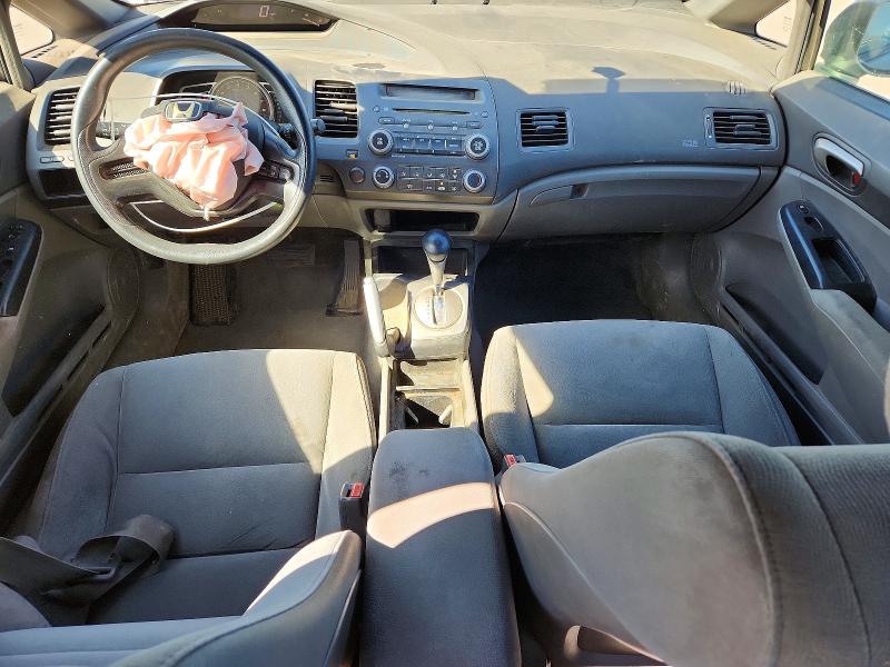 Продажа на аукционе авто 2008 Honda Civic, vin: 2HGFA16588H313046, номер лота: 57603906