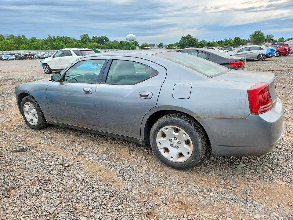 2007 Dodge Charger მანქანა იყიდება აუქციონზე, vin: 2B3KA43R57H816877, აუქციონის ნომერი: 57981786