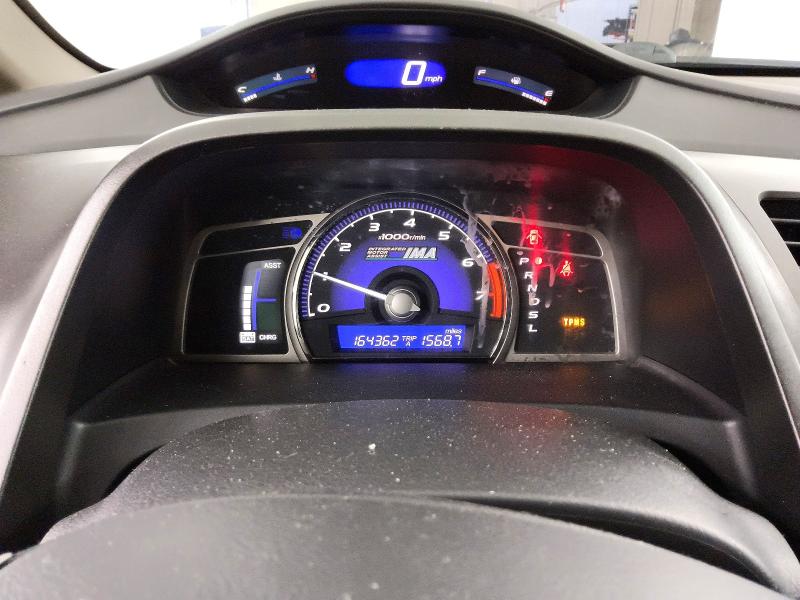 Aukcja sprzedaży 2009 Honda Civic, vin: JHMFA36299S016747, numer aukcji: 55318506