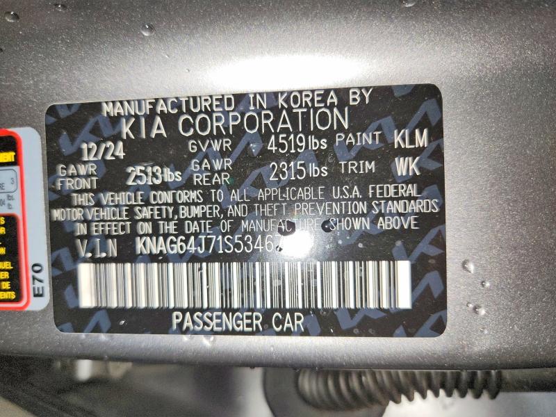 Продаж на аукціоні авто 2025 Kia K5, vin: KNAG64J71S5346741, номер лоту: 54638016