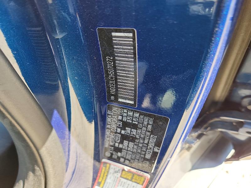 2017 Kia Niro მანქანა იყიდება აუქციონზე, vin: KNDCE3LC1H5070272, აუქციონის ნომერი: 55615656