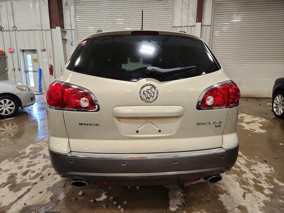 57488586 :رقم المزاد ، 5GAER13758J193893 vin ، 2008 Buick Enclave مزاد بيع