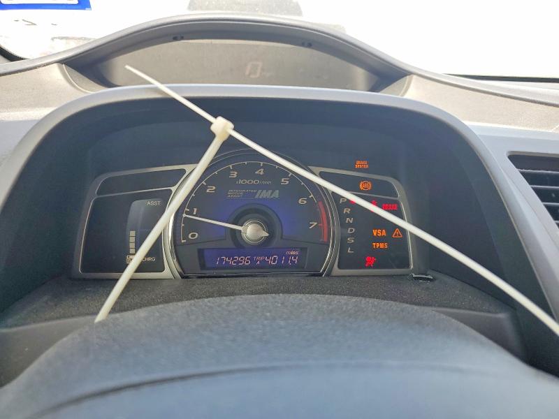 2009 Honda Civic მანქანა იყიდება აუქციონზე, vin: JHMFA36229S019098, აუქციონის ნომერი: 58840486