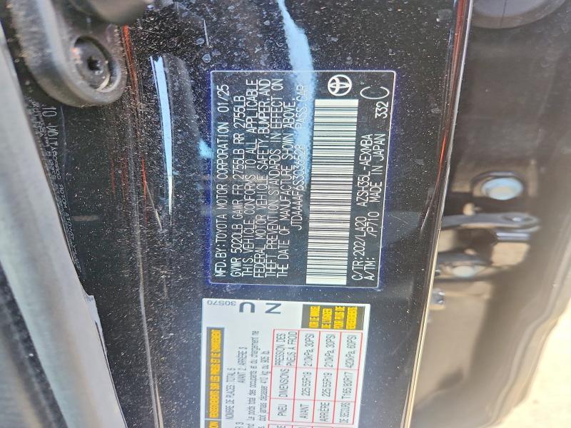 2025 Toyota Crown მანქანა იყიდება აუქციონზე, vin: JTDAAAAF6S3036528, აუქციონის ნომერი: 56652606