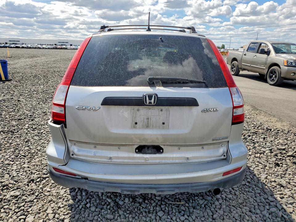 2011 Honda Cr-v მანქანა იყიდება აუქციონზე, vin: 5J6RE4H48BL081705, აუქციონის ნომერი: 55451306
