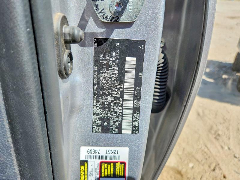 2008 Toyota Tundra მანქანა იყიდება აუქციონზე, vin: 5TBBT54158S458781, აუქციონის ნომერი: 55125526