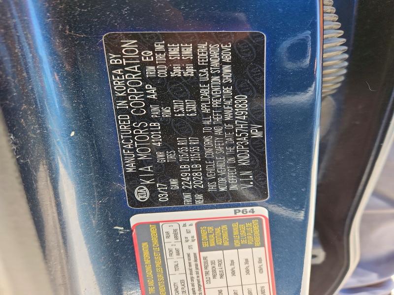 56516646 :رقم المزاد ، KNDJP3A57H7491830 vin ، 2017 Kia Soul مزاد بيع