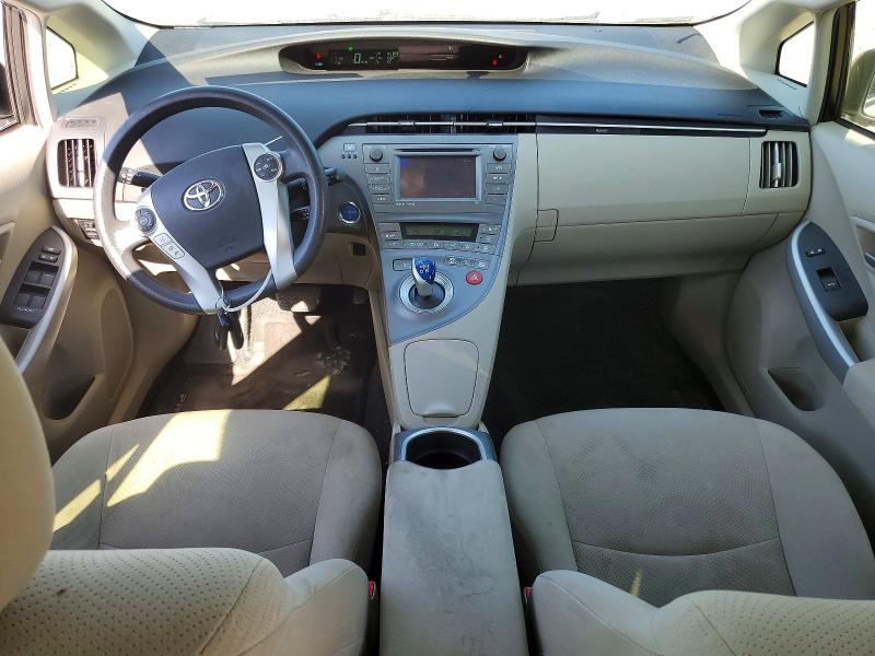 2012 Toyota Prius მანქანა იყიდება აუქციონზე, vin: JTDKN3DU1C5497351, აუქციონის ნომერი: 57386806